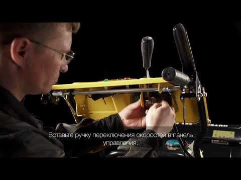 Миниатюра изображения товара Снегоуборщик бензиновый Huter SGC 6000 (70/7/7)