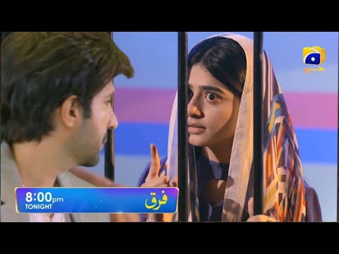 Farq Episode 41 Promo - Har Pal Geo Drama -  Farq Episode 41 Teaser - Review - 14 March 2023