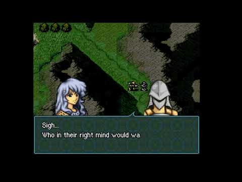 Fire Emblem: Genealogy of the Holy War - Mackily Soldier Event