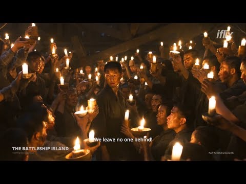 The Battleship Island | Trailer | Watch on iflix