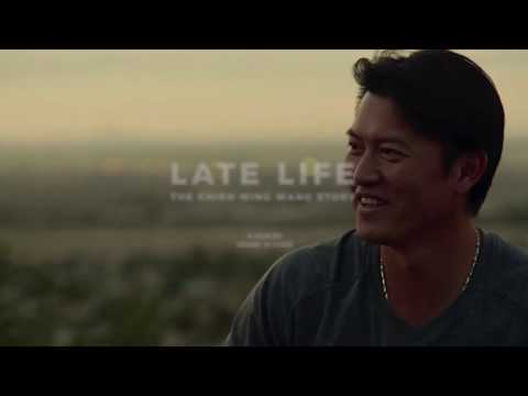 VAFF 2018 Documentary Features Series: Late Life: The Chien-Ming Wang Story