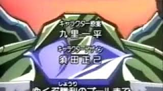 Download lagu Mach GoGoGo 1997 Opening 2 Mach GoGoGo 1997 mp3