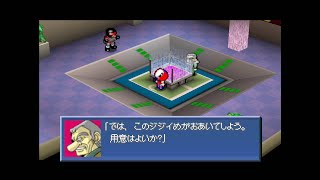 【カスタムロボV2】タイガーロア vs シルバータワー4戦目 ボロンジ ノーダメチャレンジ【激闘編】