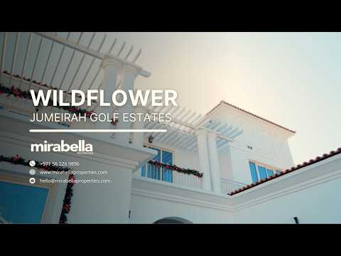 صورة مصغرة لفيديو العقار