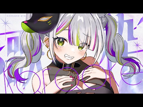 【歌枠】ゆるゆると歌うぞ～！【Vtuber/稲荷えんじゅ】