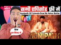 How To Watch Agnipath All Episodes Agnipath Full Episode Kaise Dekhe Agnipat Full Review