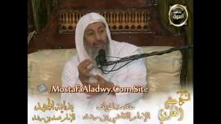 بداية المجتهد (3) تتمة مقدمة الكتاب للشيخ مصطفى العدوي للشيخ مصطفى العدوي image