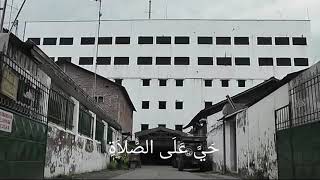 Download lagu Adzan nada nahawa versi PONPES KERTOSONO LDII || mp3 Download lagu Adzan nada nahawa versi PONPES KERTOSONO LDII || mp3