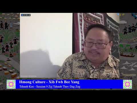 Txawj Teeb Yaj - Tshoob Kos | Session 9 Zaj Tshoob Thov Dag Zog