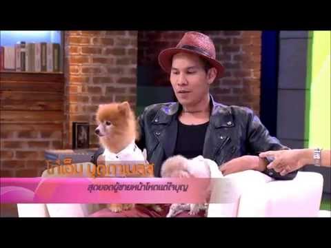 คลิกเพื่อดูคลิปวิดีโอ