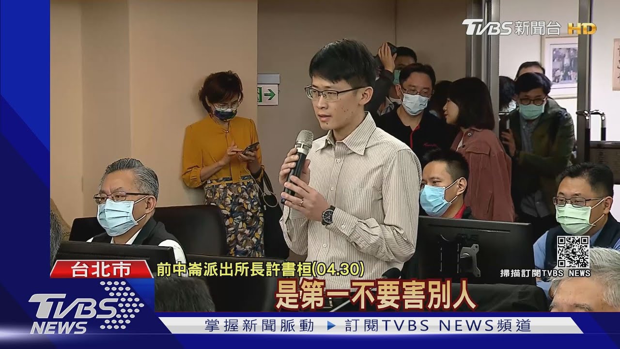 10黑衣人闖松山分局僅1人起訴 所長認刪影像獲緩起訴