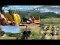 EP 57 สวนละไมบุฟเฟ่ต์ทุเรียน อ วังจันท�