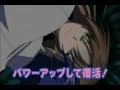 Kämpfer Für Die Liebe Promo