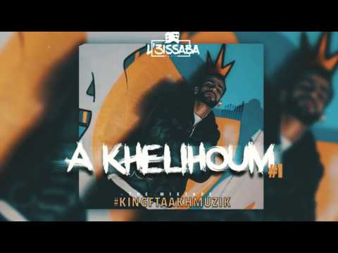 Proof.G.k - A KHELIHOUM ( 01) #A9wedMa