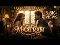 Etho Oru Maatram Original Tamil Melody Video Song Independent Album Emotional Love Song