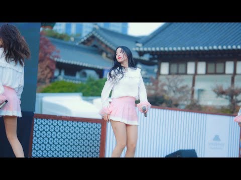 [한옥마을] BerryGood(베리굿) _ 달빛아래 춤을  직캠@191110 남산 한옥마을 [Fancam]