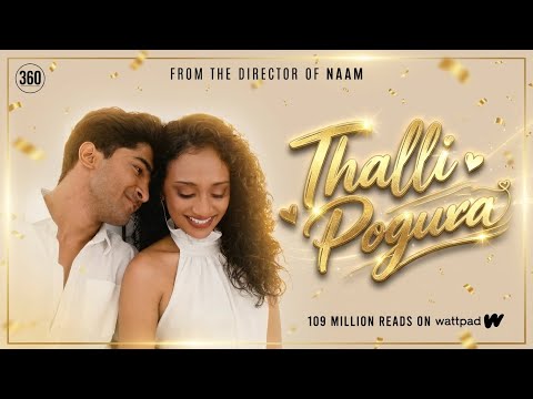 Thalli Pogura From “Must Date The Playboy” - Official Music Video - T Suriavelan | Deepthi Suresh