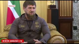 Рамзан Кадыров встретился с Артуром Бетербиевым и Висланом Далхаевым