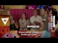 Katy Perry: Part Of Me - Niespodzianka (napisy PL ...