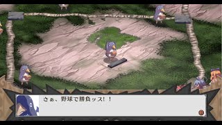 ディスガイアPC実績解除実況　＃4