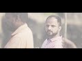Mattoru Kadavil Kuliscene 2 Short Film Swasika Moviebuff Teaser Paashanam Shaji Garud Talkies