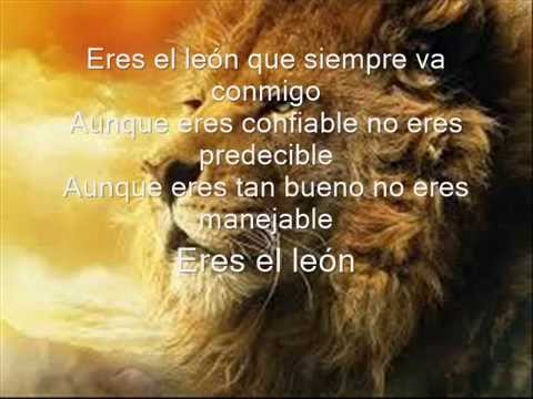 Jesús Adrian Romero - Indomable (letra)