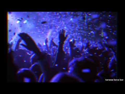 remix kiribati neiko ongora bwa i tangiriko