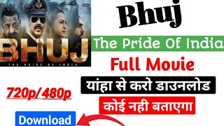 How To Download Bhuj Full Movie In Hd || Bhuj movie ko kaise download kare in hd 2021 hindi ||