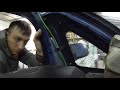 Как снять крыло на Ford C-max