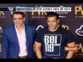 Aaj Ki Baat Good News: PVR ties up with Salman Khan's Being Human Foundation