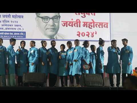 Babasaheb Ambedkar Jayanti 2024 – Anubhuti