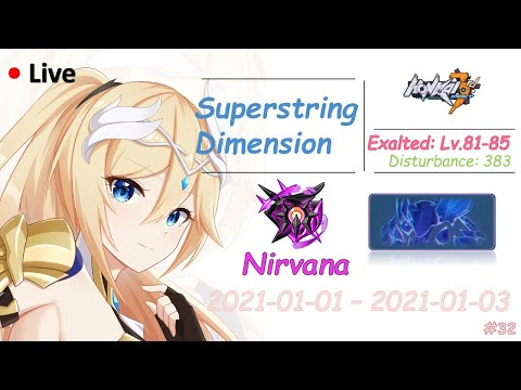 Honkai Impact 3 | HI3 SEA -  Superstring Dimension Nirvana #32 - Boss Couatl , Weather Quantum