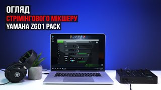 ZG01 PACK, зображення 1