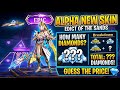 NEW ALPHA EPIC SKIN IS IT WORTH IT HOW MUCH