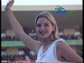 RWC 1995 South Africa Vs Australia