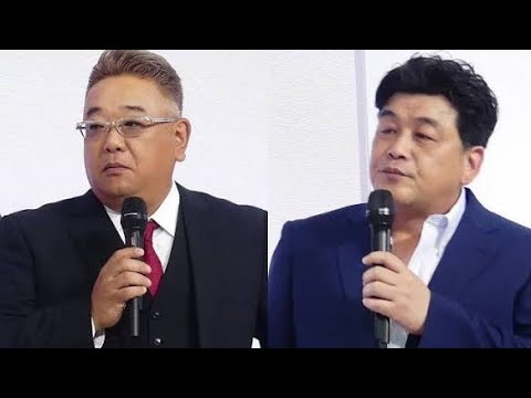 サンドウィッチマン伊達みきお、脳梗塞で当面休養 「ライブツアー2026」全公演中止を発表