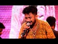 Lal Shari Poriya Konna - Live | Keshab Dey | লাল শাড়ি পড়িয়া কন্যা