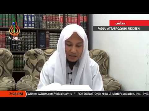 Salatut Tarawih - Sheikh Bashier Sahidjuan (Tausug)