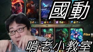 [問卦] 肥宅一生只做一件事有加分嗎？？