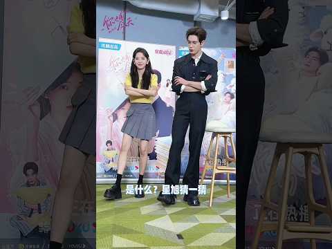 #chenxingxu #เฉินซิงซวี่ #zhangrounan #myboss YOUKU Live