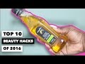 Top 10 Beauty Hacks of 2016 by Chanel Ambrose