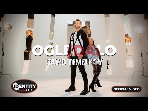 ®️ DAVID TEMELKOV -  OGLEDALO  (Official Video) ©️ 2020