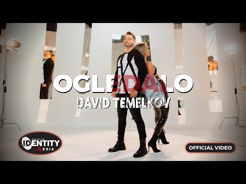 DAVID TEMELKOV -  OGLEDALO  (Official Video) 2020
