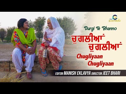 Chugliyan Chugliyan | FT. Gurchet Chitarkar & Mintu Maan | Jee bhari | Funny Comedy Video 2019