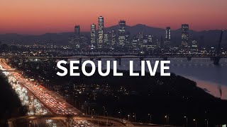 Download lagu 서울 실시간 4K 한강 라이브🚗 24/7 SEOUL LIVE 韓國 ソウル ライブカメラ SKYline🌉🏙️ 여의도 서울달 마포 월드컵대교 한강공원 난지캠핑장 강변북로 LOFI mp3
