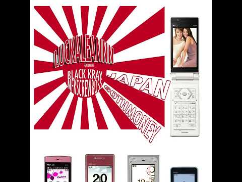 Luckaleannn - JAPAN (feat. Black Kray) (Original Version)