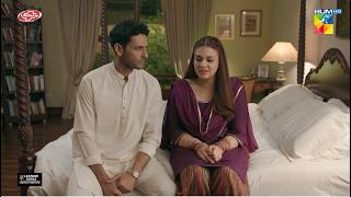 Bachpan Mein Acting Se Paise Kamati Thi...! #zaranoorabbas - Ek Jhooti Kahani - HUM TV