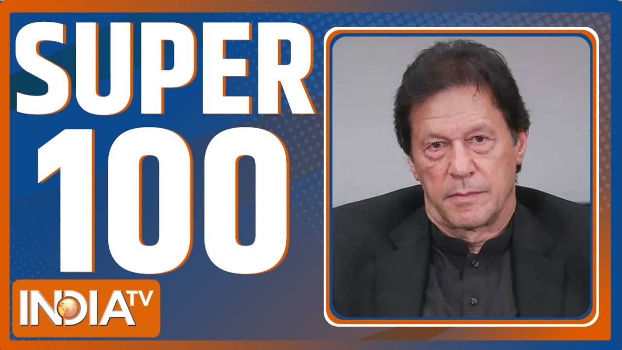 Super 100: Imran Khan Updates | Vande Mataram Controversy | Amit Shah | Hemant Soren |Jharkhand News