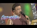 Sirimalle Neeve Song SP Balu Performance Swarabhishekam 29th October 2017 ETV Telugu