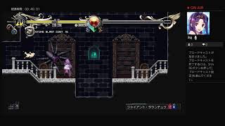 ディードリット　6